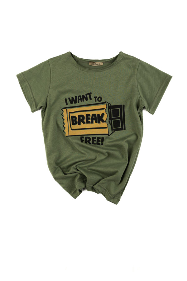The Break Free T-Shirt